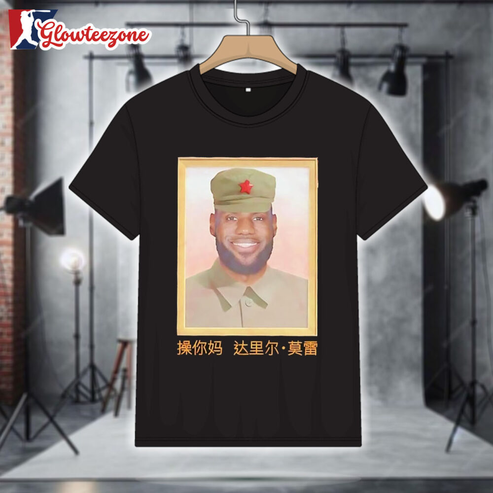 Lebron James China King Shirt 1